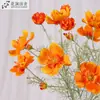 Cosmos Simulado Estilo Pastoral Flor Gesang Decoración del Hogar Arreglo Floral Coreano Adornos Fotografía de Bodas Flores Artificiales Decorativas