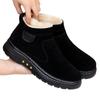 Botas de nieve de invierno para hombre del noreste, nuevas, cálidas, forradas con vellón, de algodón grueso y resistente al frío, informales, de caña alta, antideslizantes, de cuero y lana.