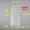 Em estoque bolsa de meias opp bolsa de embalagem para meias masculinas bolsa transparente autoadesiva para crianças bolsa de armazenamento para meias masculinas invisíveis