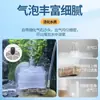 Filtro Bioquímico Pequeño Hada del Agua, Filtro Mini para Acuario, Filtro Bioquímico con Elevador de Gas Anti-Cloro Hada del Agua