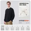 Camiseta básica de algodón puro de manga larga para hombre, ajuste holgado para otoño e invierno, cuello redondo pequeño, top agradable para la piel, estilo para parejas, capa base, disponible para venta al por mayor