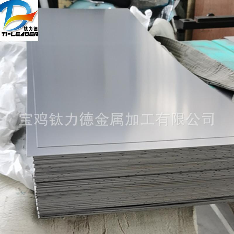 微信图片_20200928145412_副本_副本
