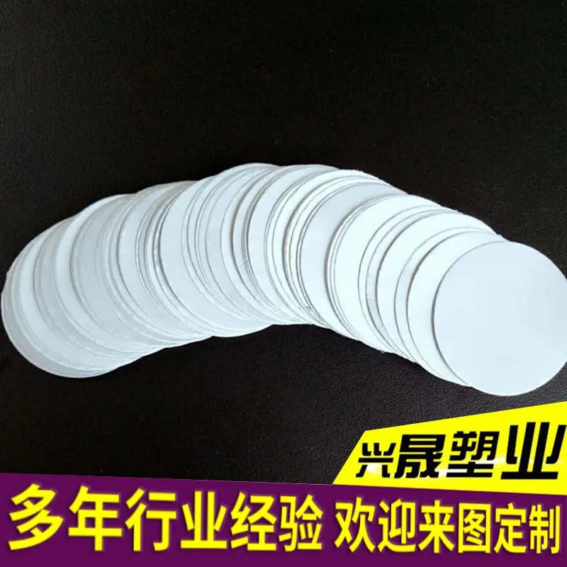 O1CN01TguFp71ggMdpQc5DX_!!2563