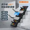 Prancha de Treino Multifuncional com Suportes para Flexão para Mulheres e Homens Músculos Abdominais e Torácicos Suporte para Tablet Equipamento de Fitness Doméstico Carregamento