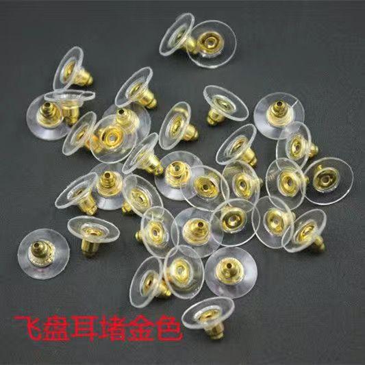 6CB14F35ED82FCD0EF181910C8F381
