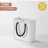 Caja de regalo de joyería de color contrastante blanco y negro, caja de regalo para anillo, pendiente y collar, personalizable con logo, viene con una bolsa de transporte, disponible para suministro a granel