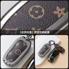 Adecuado para Tesla Model Ysx Modelo 3 Nueva Versión Cubierta de Llave Bolsa para Llave Funda Protectora Completa Accesorios para Hombres y Mujeres