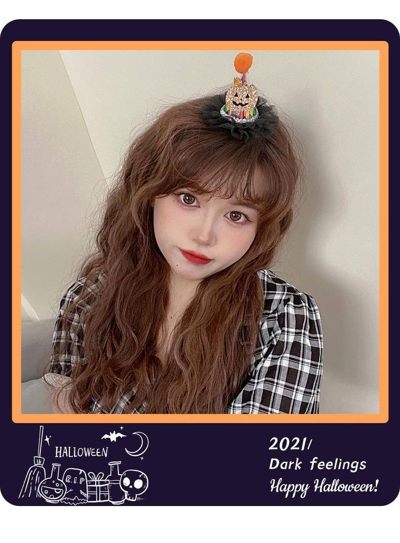 暗生情愫万圣_06.jpg