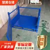 Vender todo tipo de caja de malla metálica no estándar con puerta completa caja metálica abatible caja plegable de malla caja plegable de materiales apilables