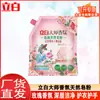 Jabón en Polvo para Lavar Liby Master Fragrance Fragancia de Larga Duración Limpieza Profunda y Suavidad Hogareño Caja Completa Venta al por Mayor Cantidad Genuina Lote