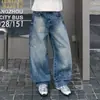 Jeans para hombre desgastados, lavados, de corte holgado y pierna recta - un pantalón largo moderno, minimalista, versátil y casual para el uso diario y para ir al trabajo