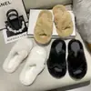 Nuevas Pantuflas Peludas Cruzadas de Otoño e Invierno para Mujer, Modernas Pantuflas de Algodón Peludas para el Hogar, Suelas Suaves de Celebridad de Internet para que la Gente Perezosa Sienta como si Estuvieran Pisando