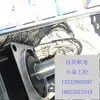 Original Yaskawa Importado Marca Yaskawa Nuevo Original Drive Stock Spot Sgdm-50Ad-Hq1A Motor