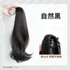 Peruca Rabo de Cavalo Micro-Roll Feminina Presilha de Pegar Rabo de Cavalo Curto Cabelo Artificial Cabelo Cacheado Rabo de Cavalo Alto Natural Super Leve Cabelo Longo Trança de Rabo de Cavalo
