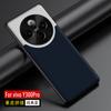 Liquidação Estojo para Celular Vivoy300Pro Couro Liso Capa Protetora Vivoy300Pro+ Vivoy300 para Homens e Mulheres