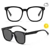 Gafas de Silicona Inteligentes Fotosensibles que Cambian de Color para Niños y Adolescentes para Proteger Sus Ojos al Usar Teléfonos Móviles, Gafas Protectoras de Alta Definición Anti-Luz Azul