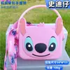 Bolsa de Silicona Stitch Gato Kt Melody Billetera Portátil para Monedas Bolsa para Niños Bolsa para Teléfono Móvil Bolsa para Auriculares Cartera de Almacenamiento