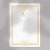 Título Estampado en Oro, Versiones Horizontal y Vertical, Certificado de Premio, Carta de Nombramiento, Carta de Autorización, Certificado de Donación, Papel Interior, Certificado de Graduación, Página Interior del Certificado de Honor