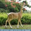 Decoración de paisaje de jardín al aire libre, simulación de antílope animal, escultura de plástico reforzado con fibra de vidrio, artesanías de jardín, decoración, fuente de fábrica
