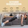 Roda Abdominal, Equipamento de Fitness Indoor para Casa, Roda para Músculos Abdominais, Aparelho de Fitness Abdominal para Redução da Barriga, Roda de Fitness Abdominal Silenciosa com Roda Dupla
