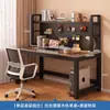 Mesa de Computador Mesa de Desktop Casa Painel de Pegboard Mesa de Estudo Estante Combinação de Mesa Integrada Mesa de Escritório para Escrita Prateleira de Armazenamento Combinação
