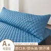Funda de almohada larga acolchada anti-saliva anti-aceite para el cabello doble funda de almohada pareja tira larga funda de almohada integrada resistente a la suciedad especial para núcleo de almohada