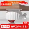 Ruedas Giratorias Universales Adhesivas para Base de Mesa de Café, Ruedas Rodantes Silenciosas para Muebles, Ruedas con Rodamiento de Carga, Base Móvil para Gabinete y Mesa de Noche