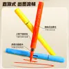 Marcadores de Acrílico Líquido de Color Verdadero con Puntas Suaves, Lavables y Apilables por Color, Marcadores Especiales de Acuarela para Niños y Estudiantes de Primaria