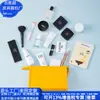Bolsa de Tocador Rpet Transfronteriza Regalo Corporativo Bolsa de Cosméticos Pu Moda Rpet Bolsa de Almacenamiento de Belleza Fábrica de Personalización
