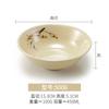 Tazón de melamina imitación porcelana para ramen, tazón comercial para fideos de res, tazón picante, tazón para fideos, tazón para polvo de nuez, vajilla especial para restaurante de fideos