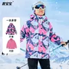 Chaqueta Tres en Uno para Niña Chaqueta Deportiva Desmontable para Primavera y Otoño 2025 Tallas Mediana y Grande Cortavientos para Exteriores para Niños