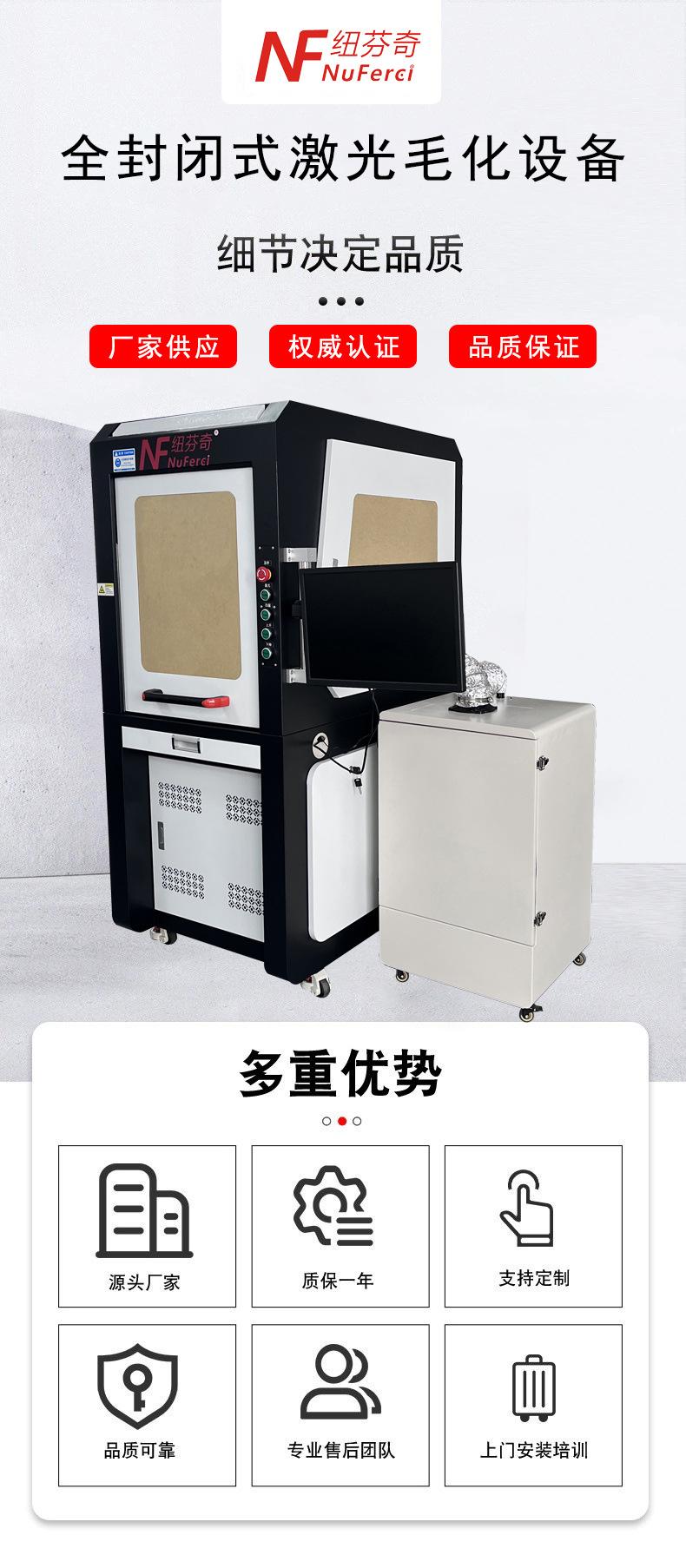 详情.jpg