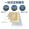 Fabricante Piso Plástico de Pedra Spc, Tipo Click-Lock, Espessado, Impermeável, Atacado para Projetos de Engenharia, Hotéis, Escolas, Reforma Sem Cola, Em Estoque