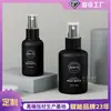 Botella Pulverizadora de Alcohol Desinfectante para Mascotas de Pequeña Capacidad 50ml120ml Botella Redonda Negra Mate Botella Pulverizadora Pequeña Venta al por Mayor