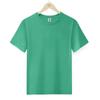 Camiseta de Manga Corta de Algodón Peinado de Peso Pesado Camiseta Publicitaria Al Por Mayor Ropa de Trabajo con Bordado de Logotipo Camiseta Base Top Al Por Mayor