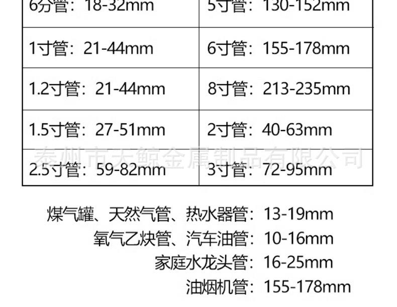详情页_04.jpg