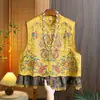 Jaqueta colete vintage de inspiração étnica estilo chinês novo, com bordado pesado modificado, para mães, com qualidade garantida e efeito rejuvenescedor.