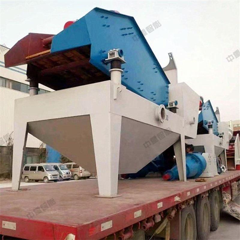 u=1788531668,1969839989&fm