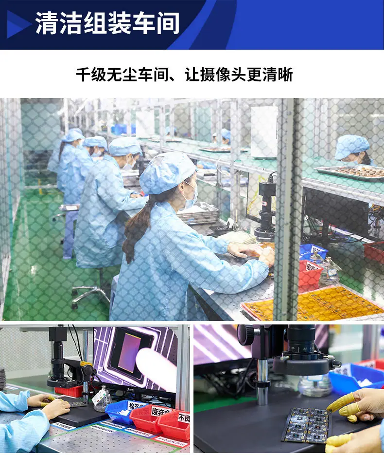 第二款_03.jpg