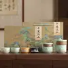 Juego de Té Kung Fu para Uso Doméstico, Regalo de Alta Gama para Líderes y Maestros, Tetera con Diseño de Paisaje, Personalización de Regalo Empresarial