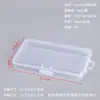 Caja de Embalaje Rectangular de Plástico PP con Gancho, Papelería, Joyería, Caja para Tarjetas, Organizador de Escritorio, Caja de Almacenamiento, Caja con Cerradura