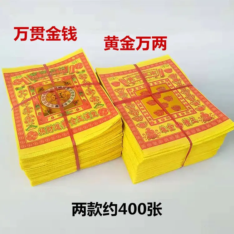 1560342736678_副本