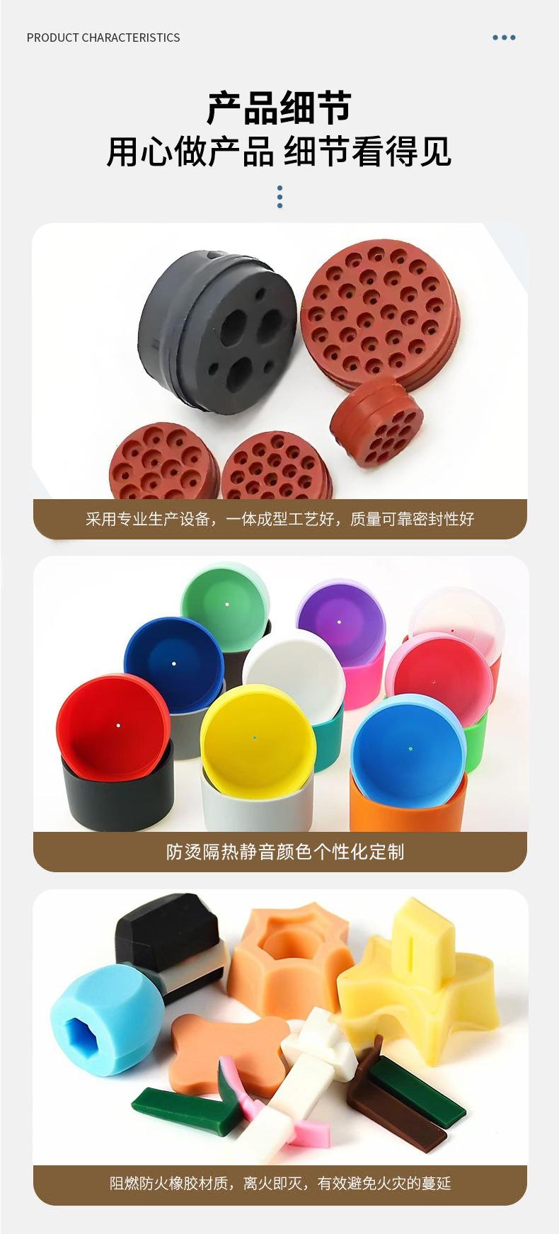 金色_08_看图王