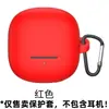 Adecuado para funda protectora de auriculares Bluetooth Xiaomi Buds5, anticaída, diseño simple, funda completa de silicona para auriculares Xiaomi Buds5
