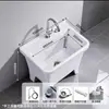 Fregadero para Mopas Pileta para Mopas de Cerámica Tubería de Drenaje de Acero Inoxidable Balcón Baño Lavadero Doméstico para Mopas Barato