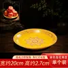 Prato de Cerâmica com Fundo Plano para Oferendas Tang Cai Lótus Frutas Prato Doméstico para Oferenda a Buda Prato para Altar de Buda Prato de Oferenda a Guanyin Deus da Riqueza