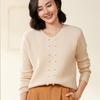 Abrigo Suéter Estilo Chanel para Mujer, Estilo Suave de Otoño, Ropa Exterior Holgada Versátil Japonesa, Top de Lana Tejida de Nicho