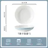 Juego de Vajilla de Cerámica Jingdezhen de Color Bajo Esmalte, Vajilla de Cerámica para Uso Doméstico, Exquisito y Hermoso Tazón Azul Humo Degradado de Pétalo de Crisantemo