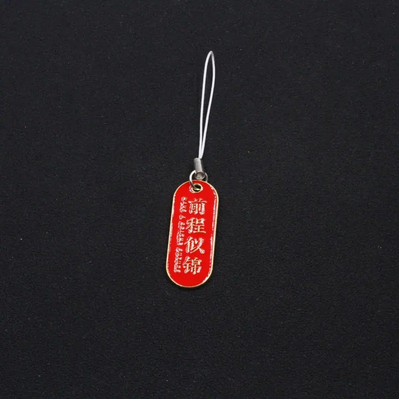 KC-0093 (1)