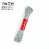 Hilo de Algodón Retorcido a Mano Estilo Xizang 10m / Pulsera de Borla Tejida a Mano con Cuentas, Cordón de Algodón No Elástico